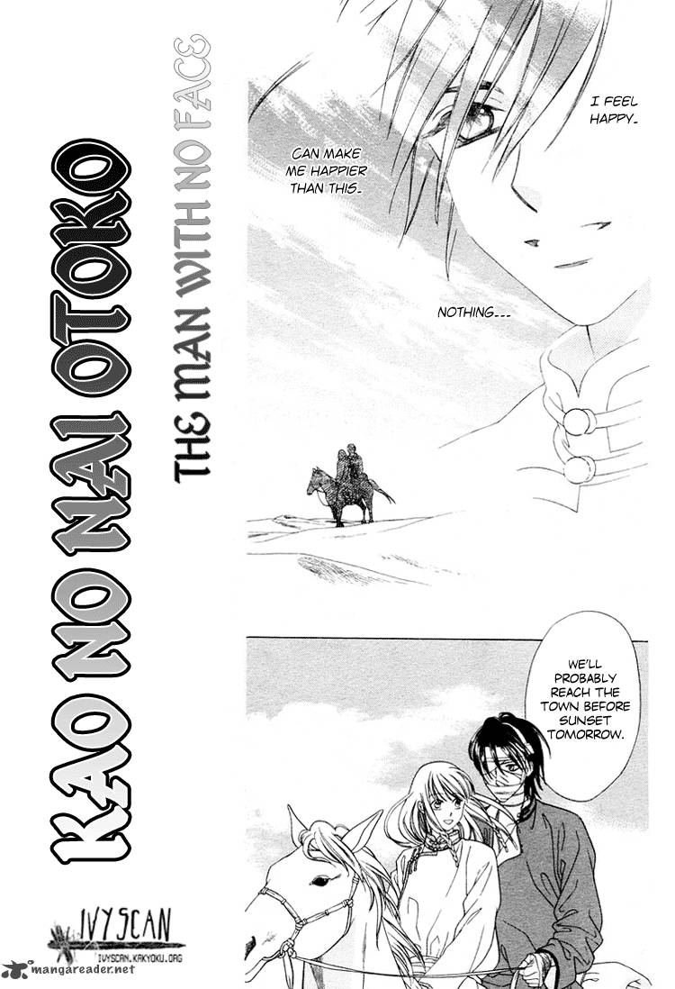 The Man Without A Face 1 26
