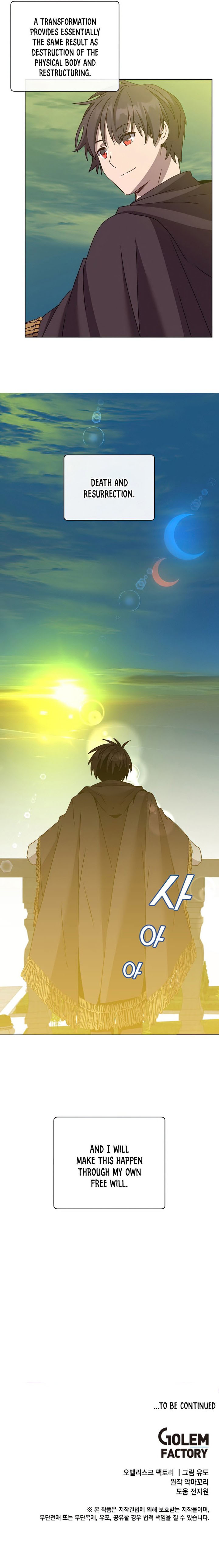 The Max Level Hero Has Returned 106 9
