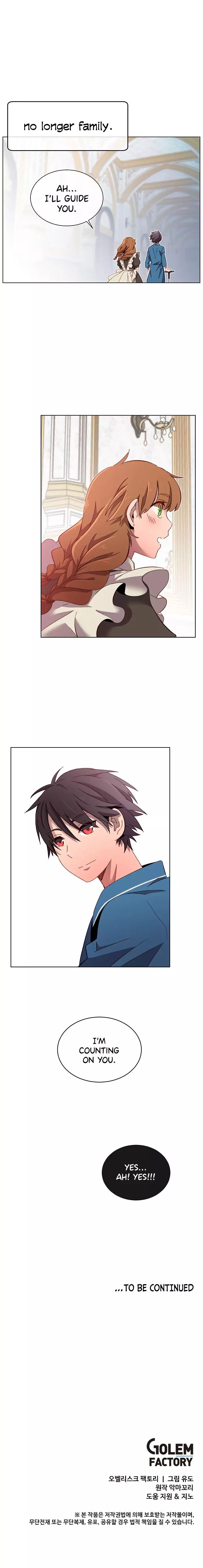 The Max Level Hero Has Returned 4 16