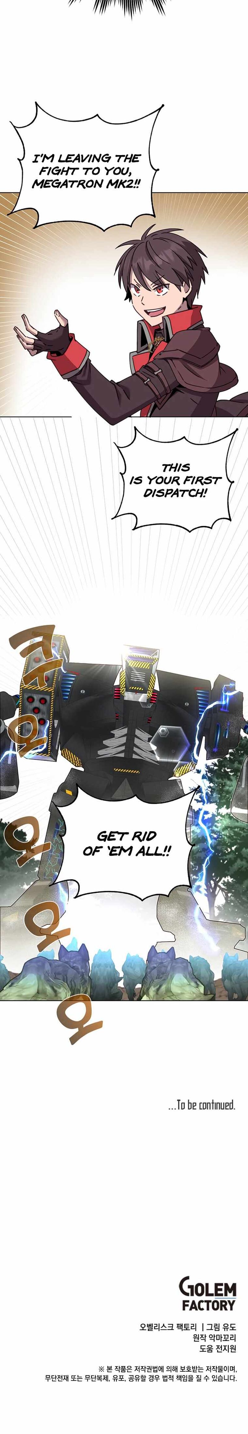 The Max Level Hero Has Returned 83 15