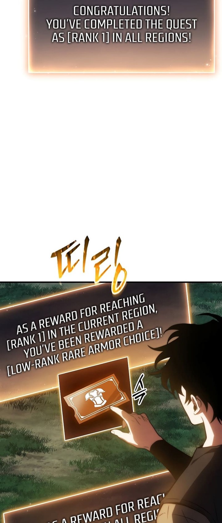 The Max Level Players 100th Regression 17 26