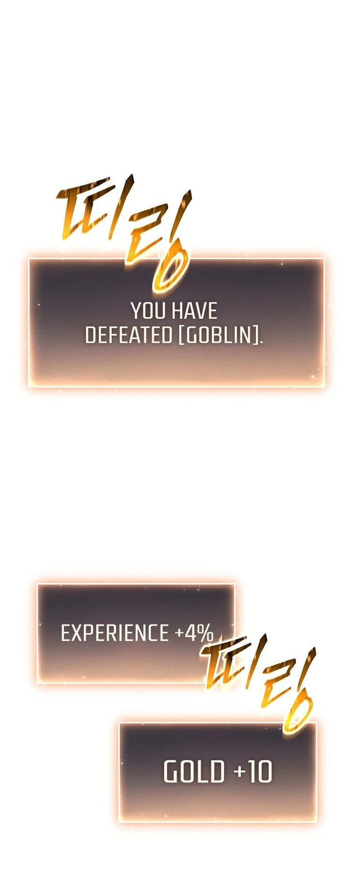 The Max Level Players 100th Regression 2 44