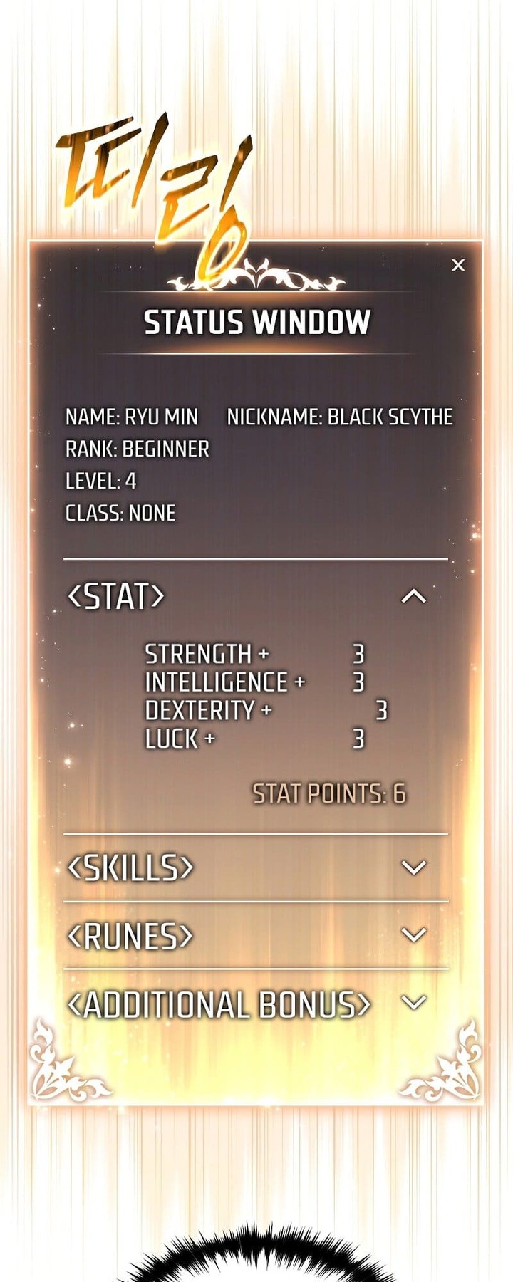 The Max Level Players 100th Regression 2 58
