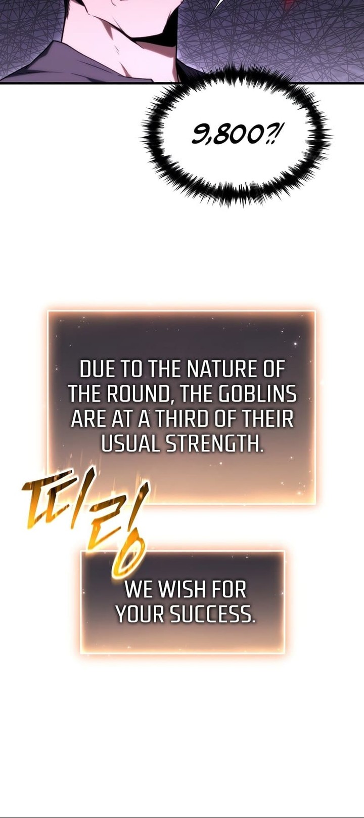 The Max Level Players 100th Regression 23 32
