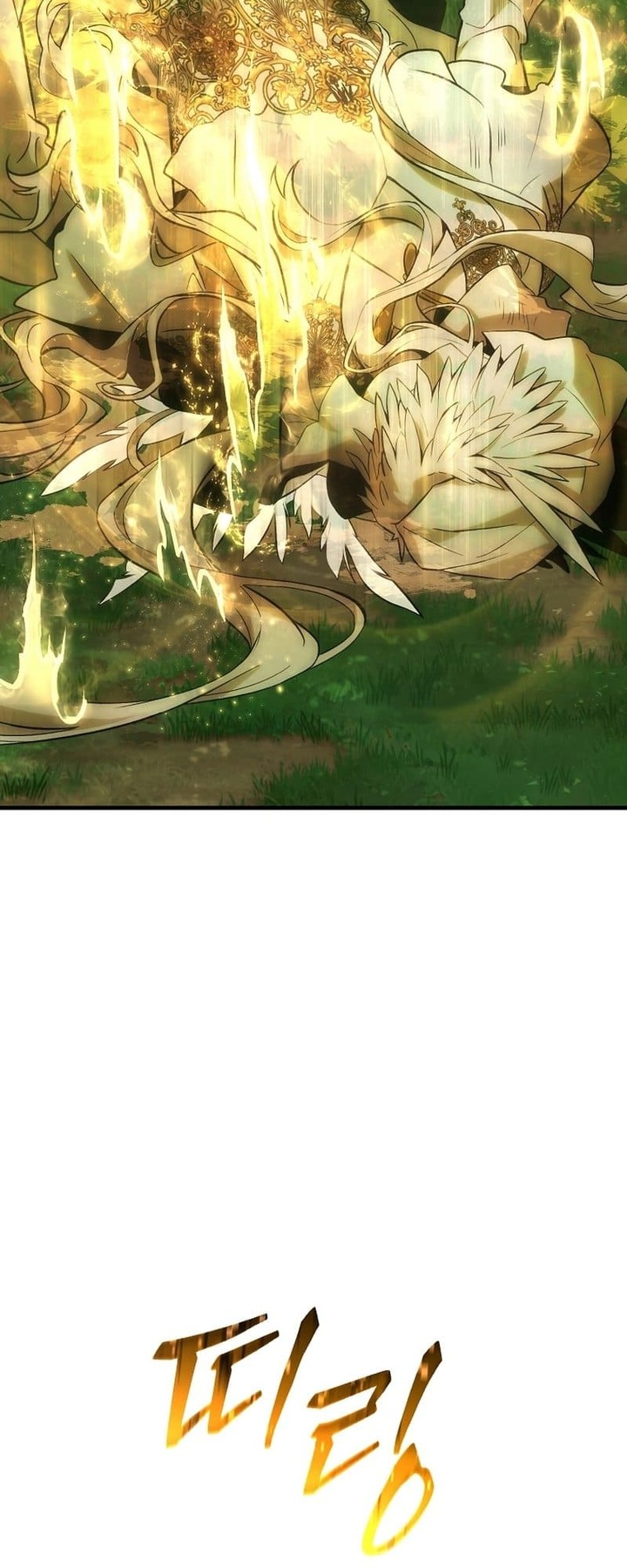 The Max Level Players 100th Regression 4 65