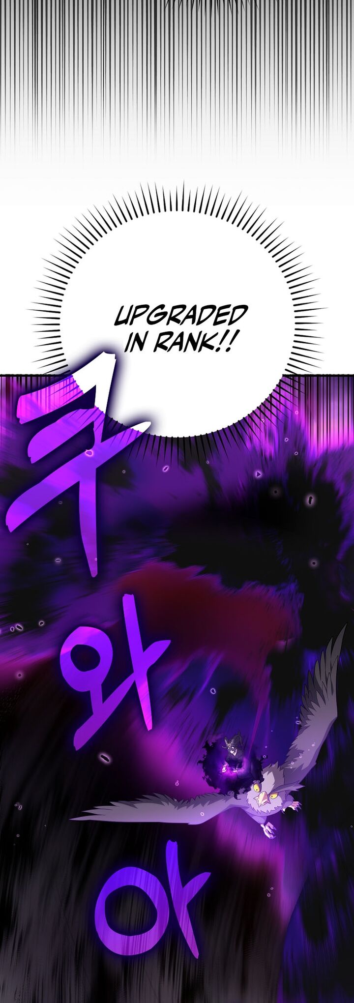 The Max Level Players 100th Regression 51 37