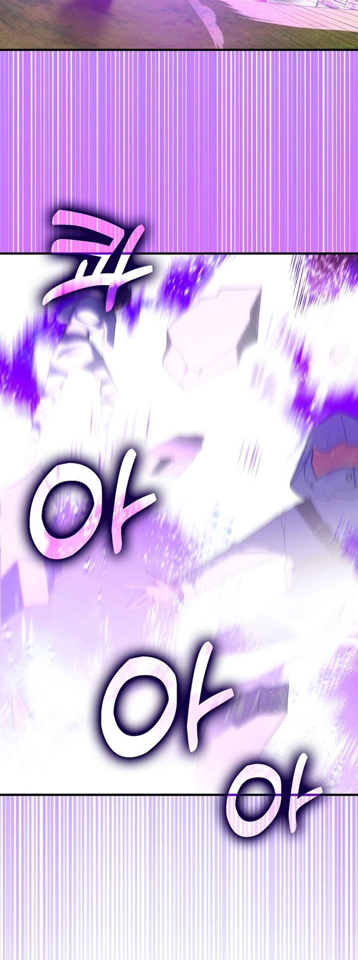 The Max Level Players 100th Regression 53 35