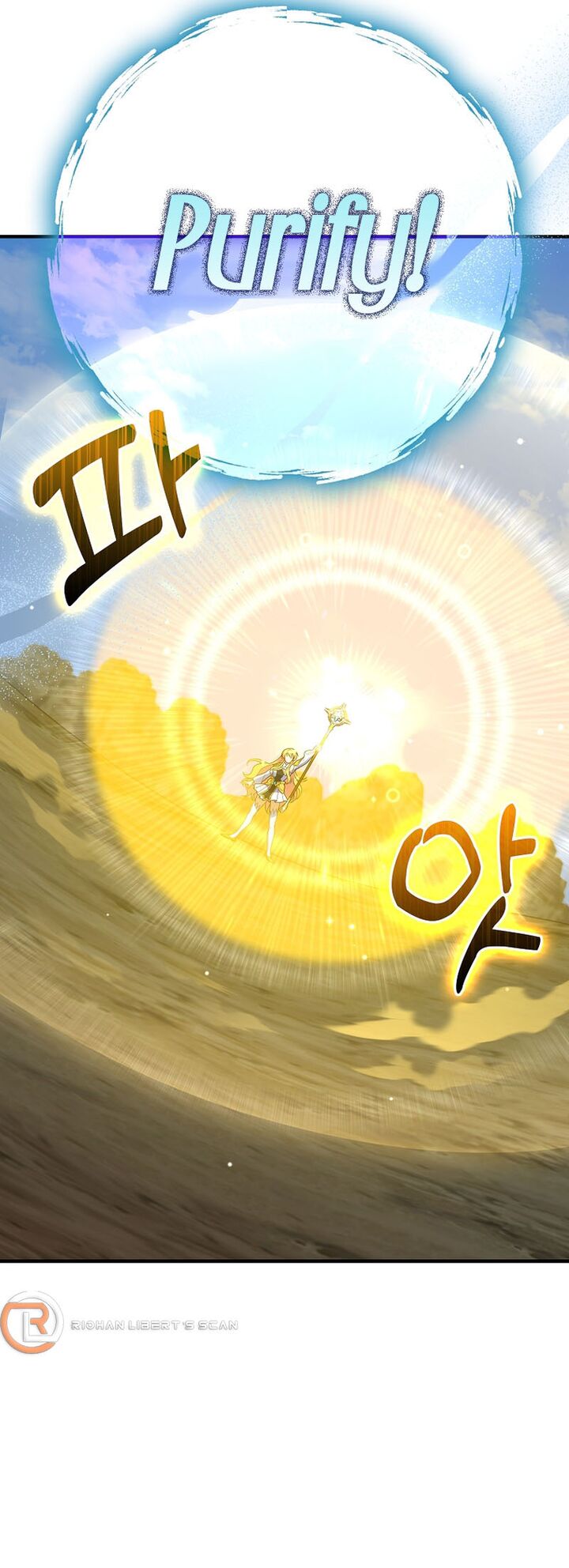 The Max Level Players 100th Regression 54 7
