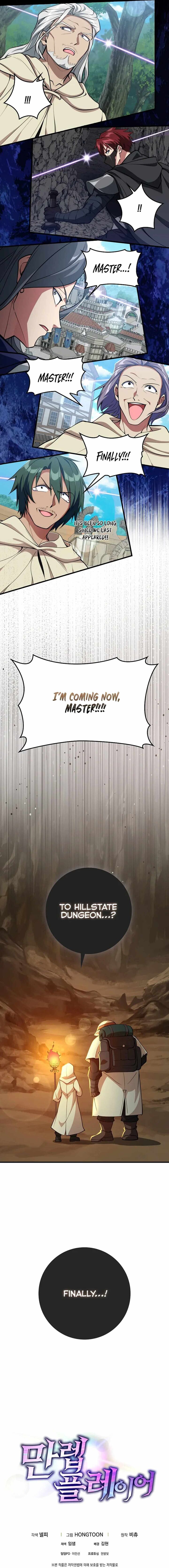 The Max Level Players 100th Regression 67 19