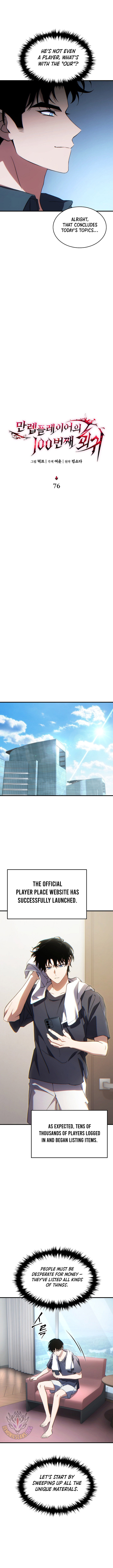 The Max Level Players 100th Regression 76 3