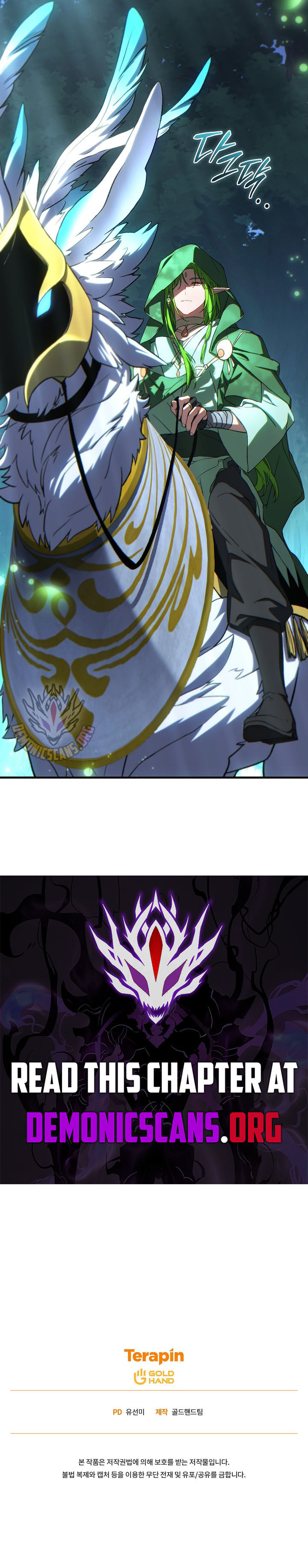 The Max Level Players 100th Regression 88 15