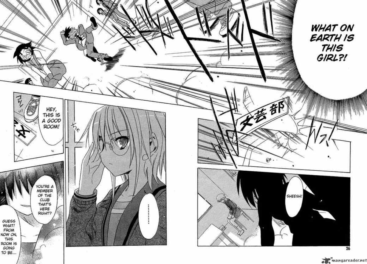 The Melancholy Of Haruhi Suzumiya 1 21