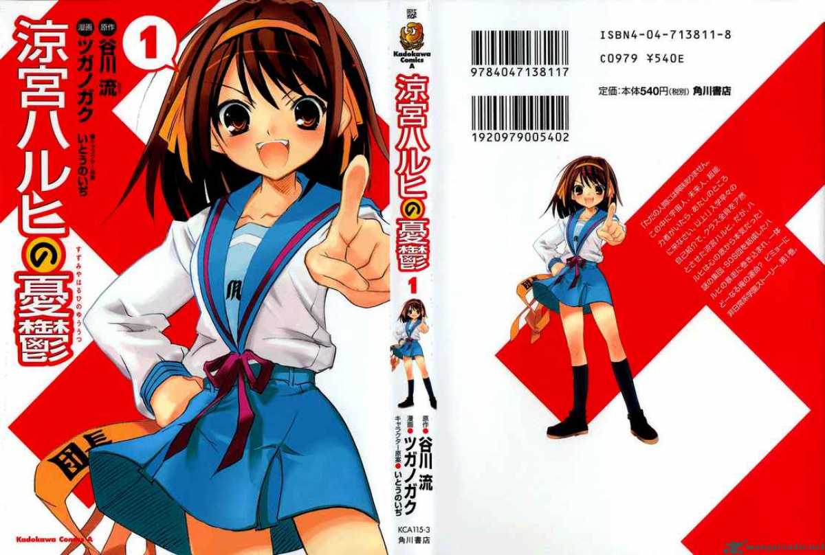 The Melancholy Of Haruhi Suzumiya 1 30