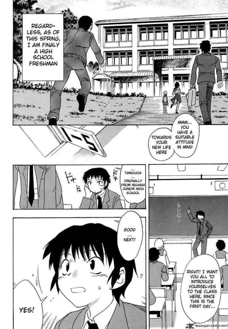 The Melancholy Of Haruhi Suzumiya 1 5