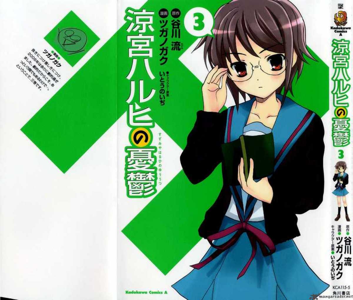 The Melancholy Of Haruhi Suzumiya 10 35