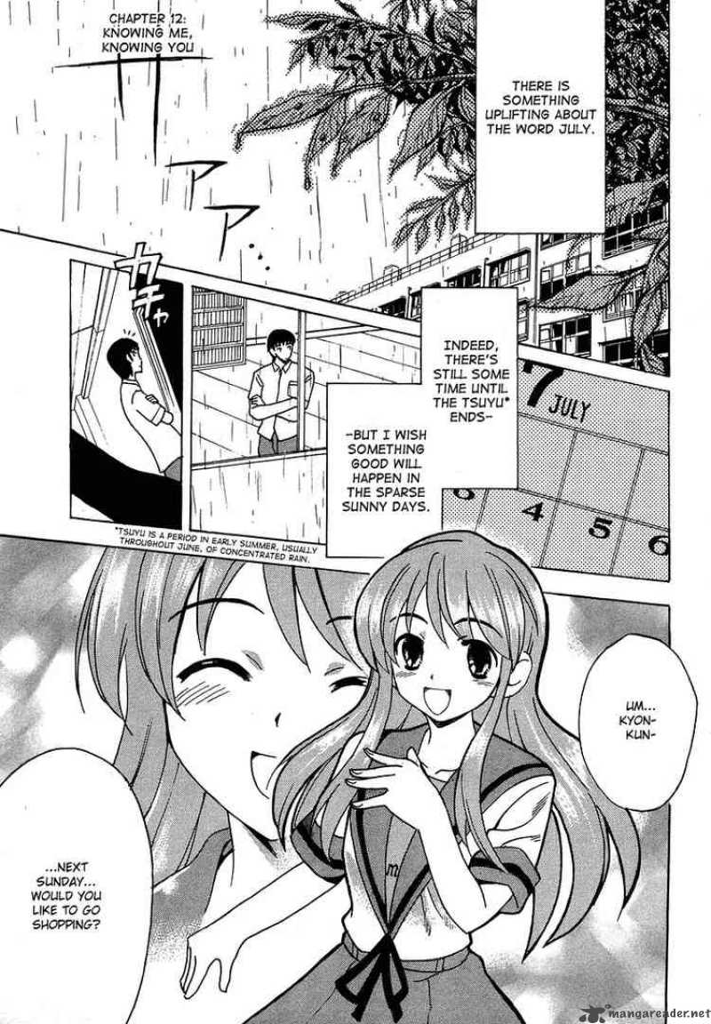 The Melancholy Of Haruhi Suzumiya 12 1