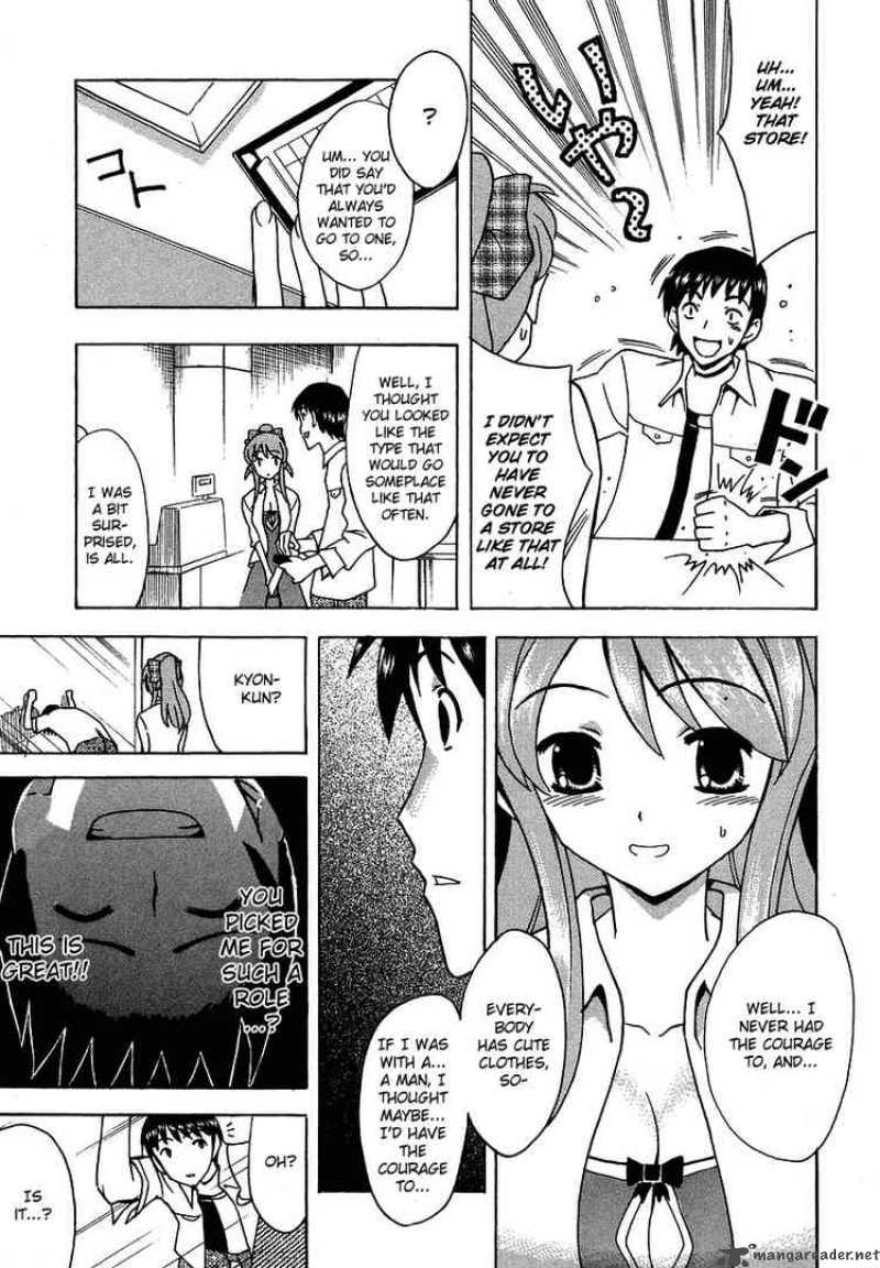 The Melancholy Of Haruhi Suzumiya 12 17