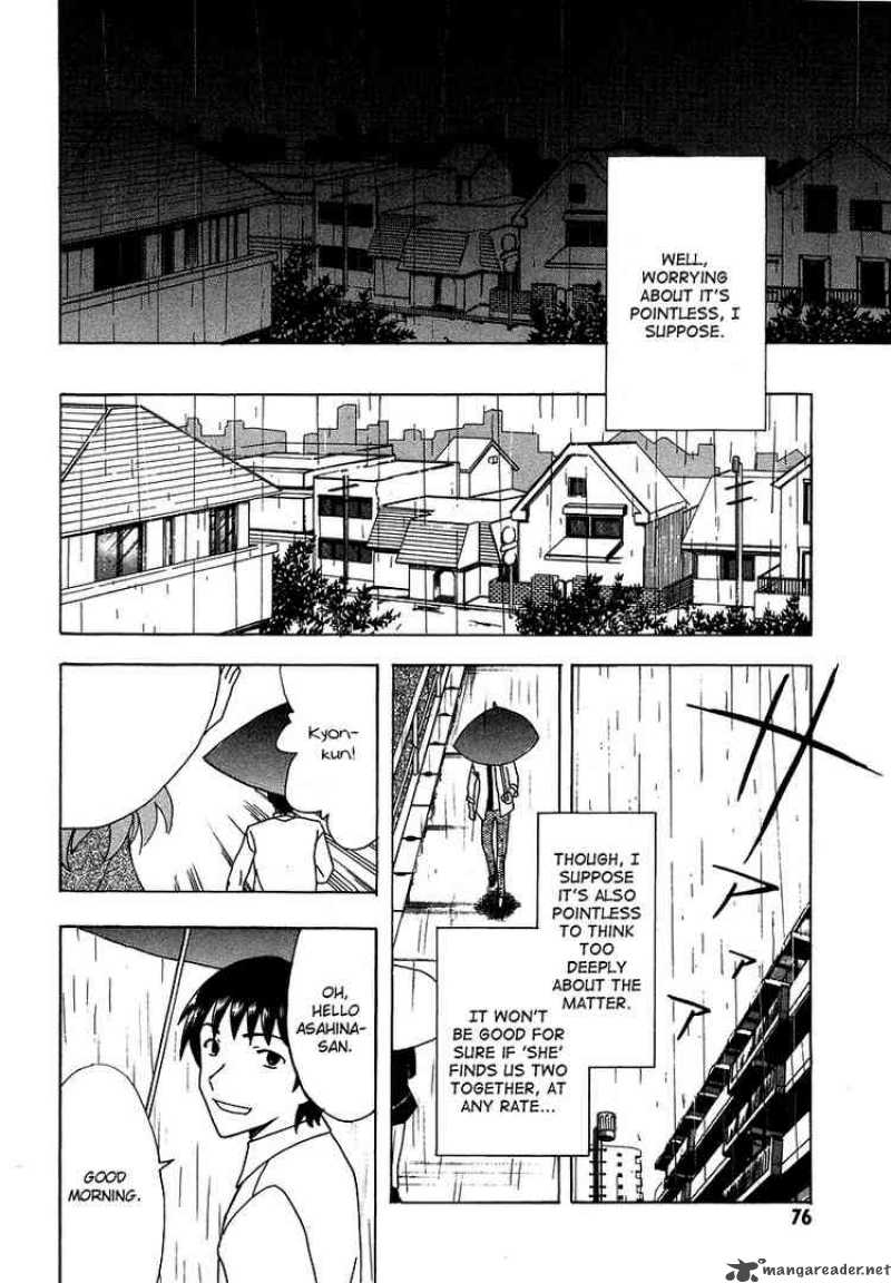 The Melancholy Of Haruhi Suzumiya 12 8