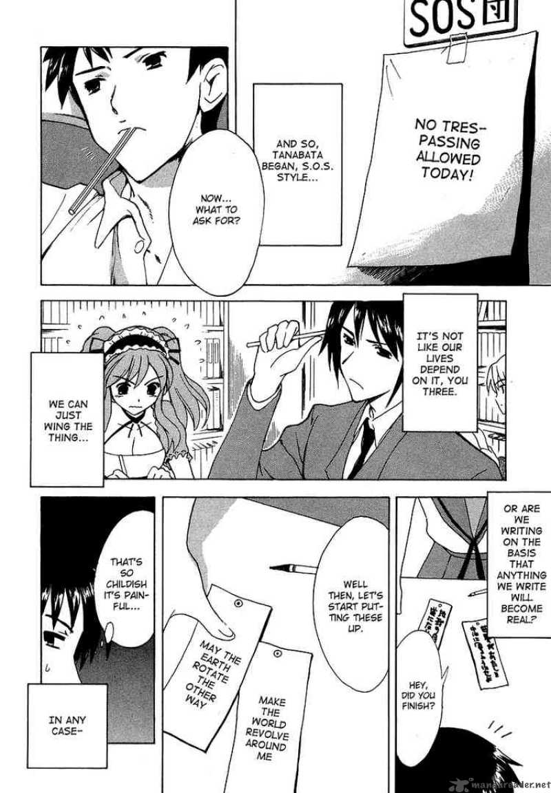 The Melancholy Of Haruhi Suzumiya 13 7