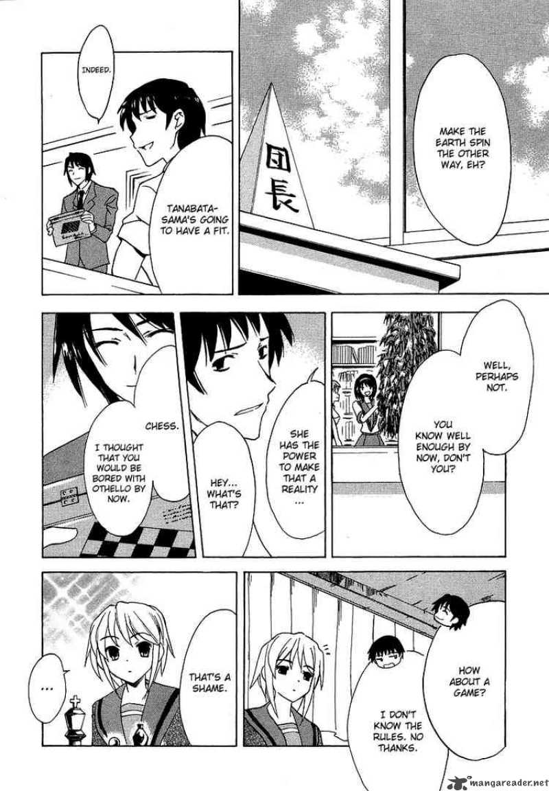 The Melancholy Of Haruhi Suzumiya 13 9