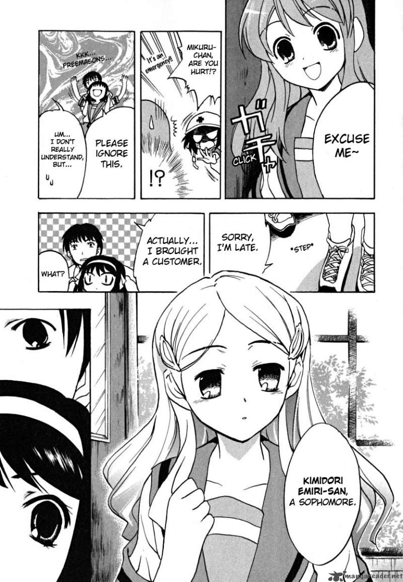 The Melancholy Of Haruhi Suzumiya 15 14