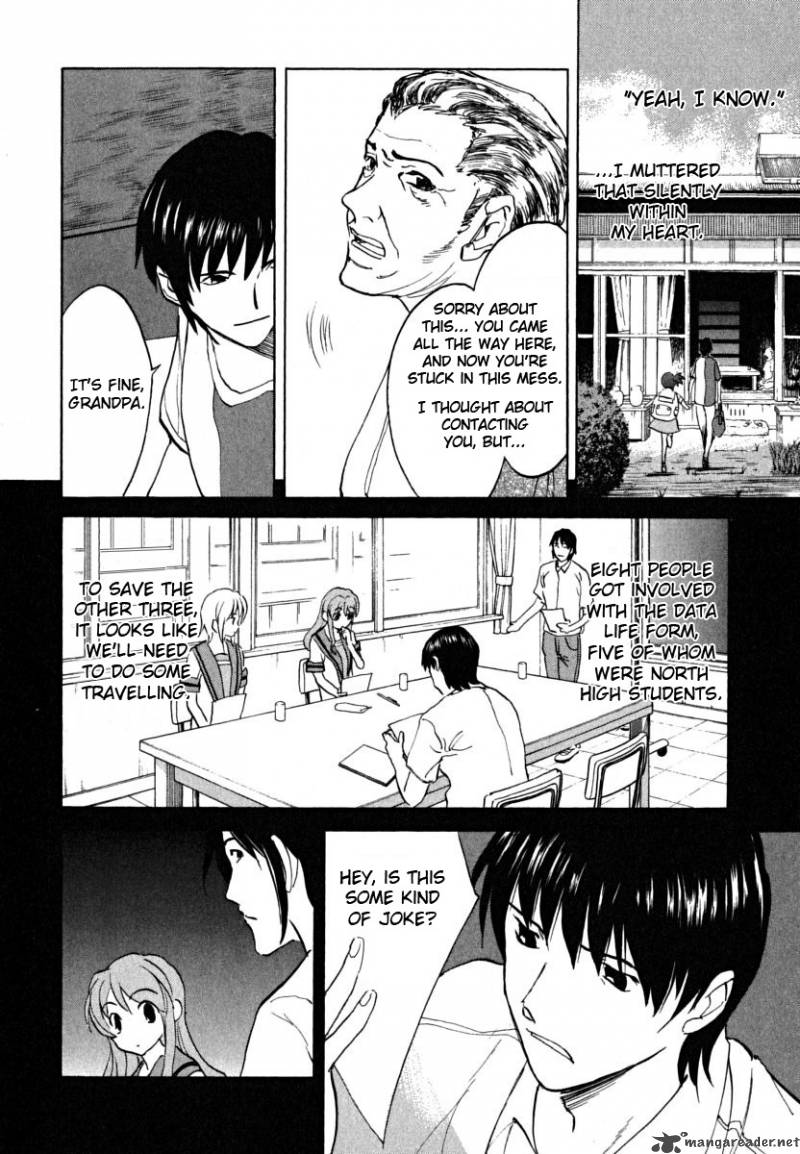 The Melancholy Of Haruhi Suzumiya 17 4