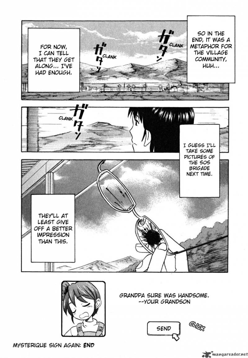 The Melancholy Of Haruhi Suzumiya 17 40