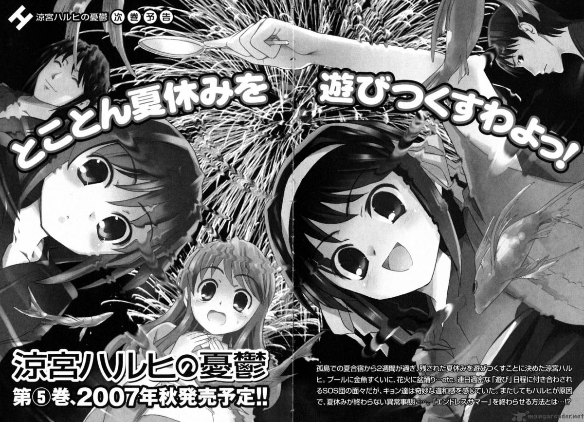 The Melancholy Of Haruhi Suzumiya 19 38