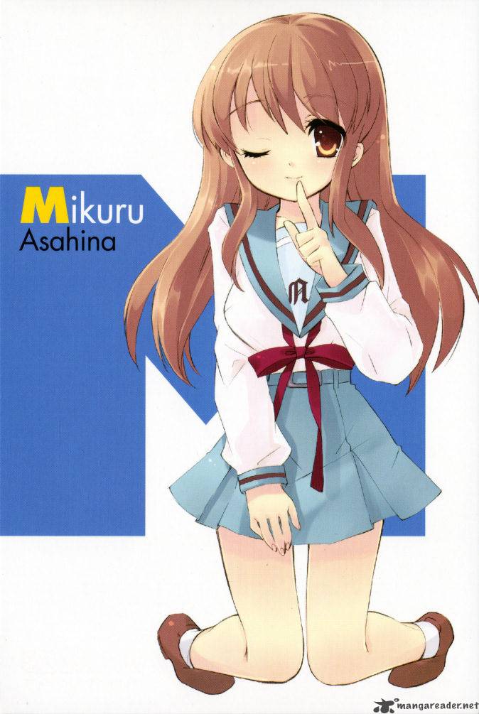 The Melancholy Of Haruhi Suzumiya 19 42