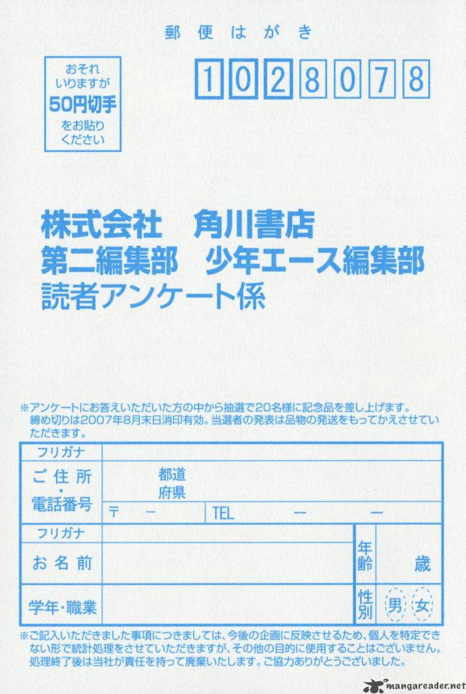 The Melancholy Of Haruhi Suzumiya 19 45
