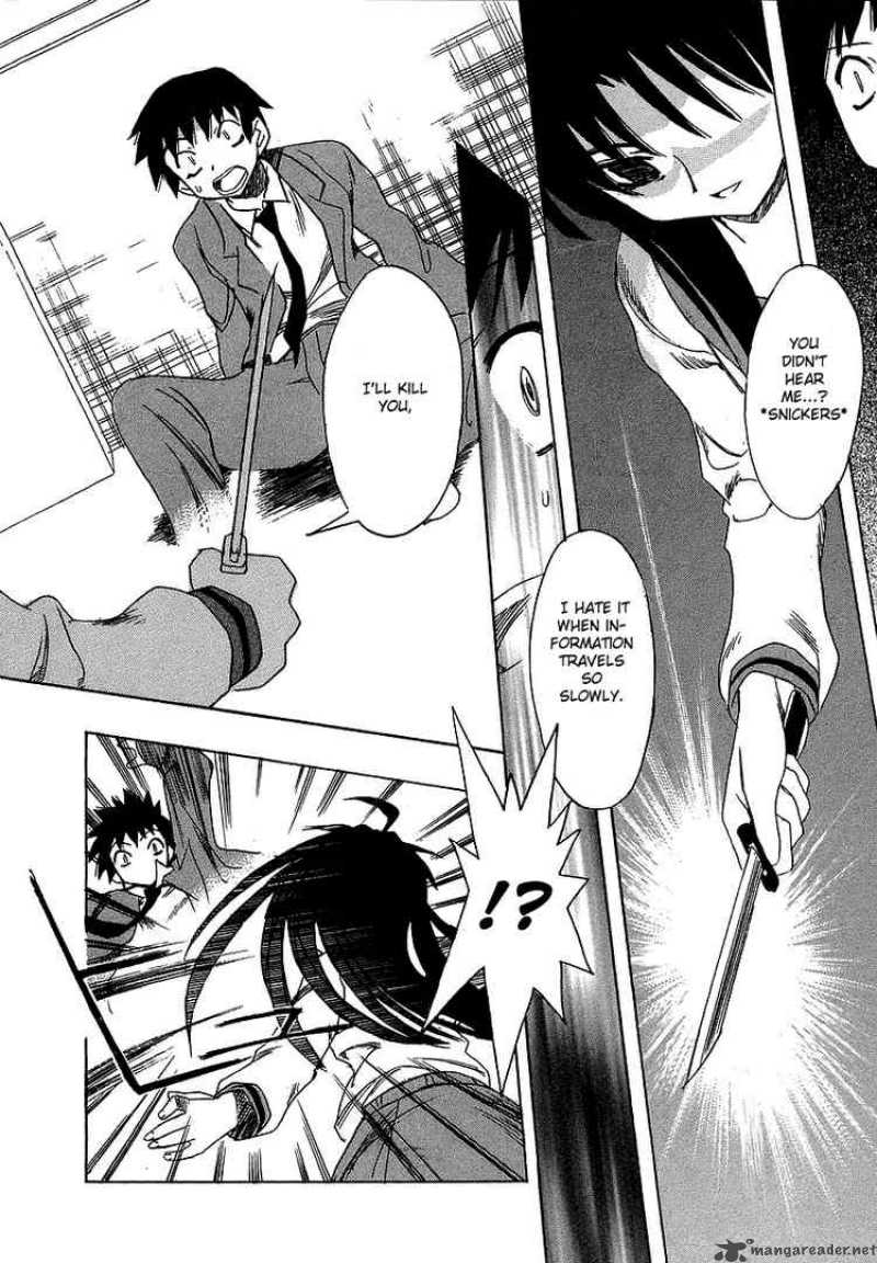 The Melancholy Of Haruhi Suzumiya 2 25