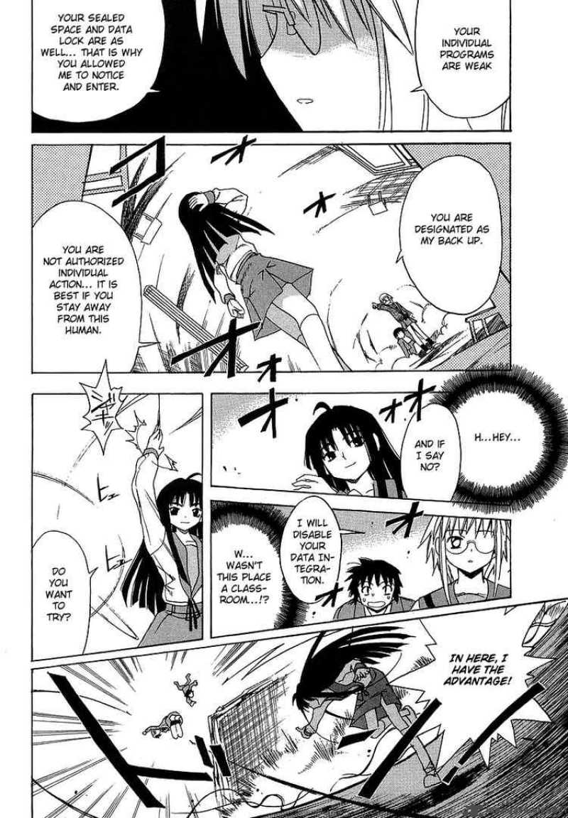 The Melancholy Of Haruhi Suzumiya 2 33