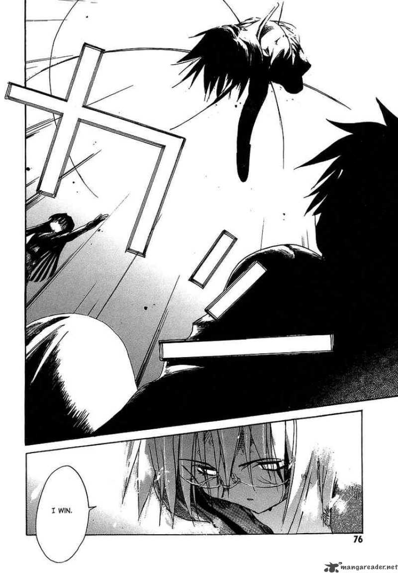 The Melancholy Of Haruhi Suzumiya 2 39