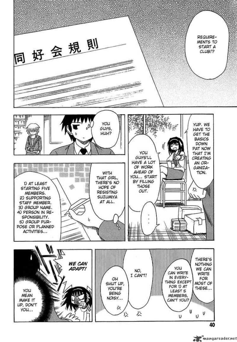The Melancholy Of Haruhi Suzumiya 2 4