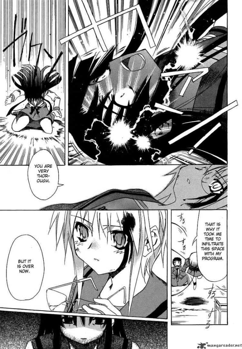 The Melancholy Of Haruhi Suzumiya 2 40