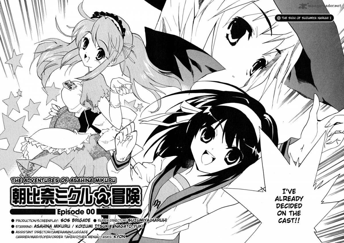 The Melancholy Of Haruhi Suzumiya 24 2