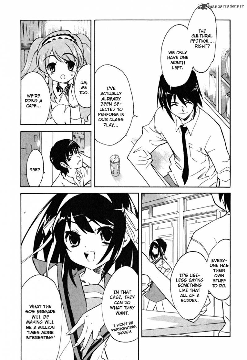 The Melancholy Of Haruhi Suzumiya 24 4