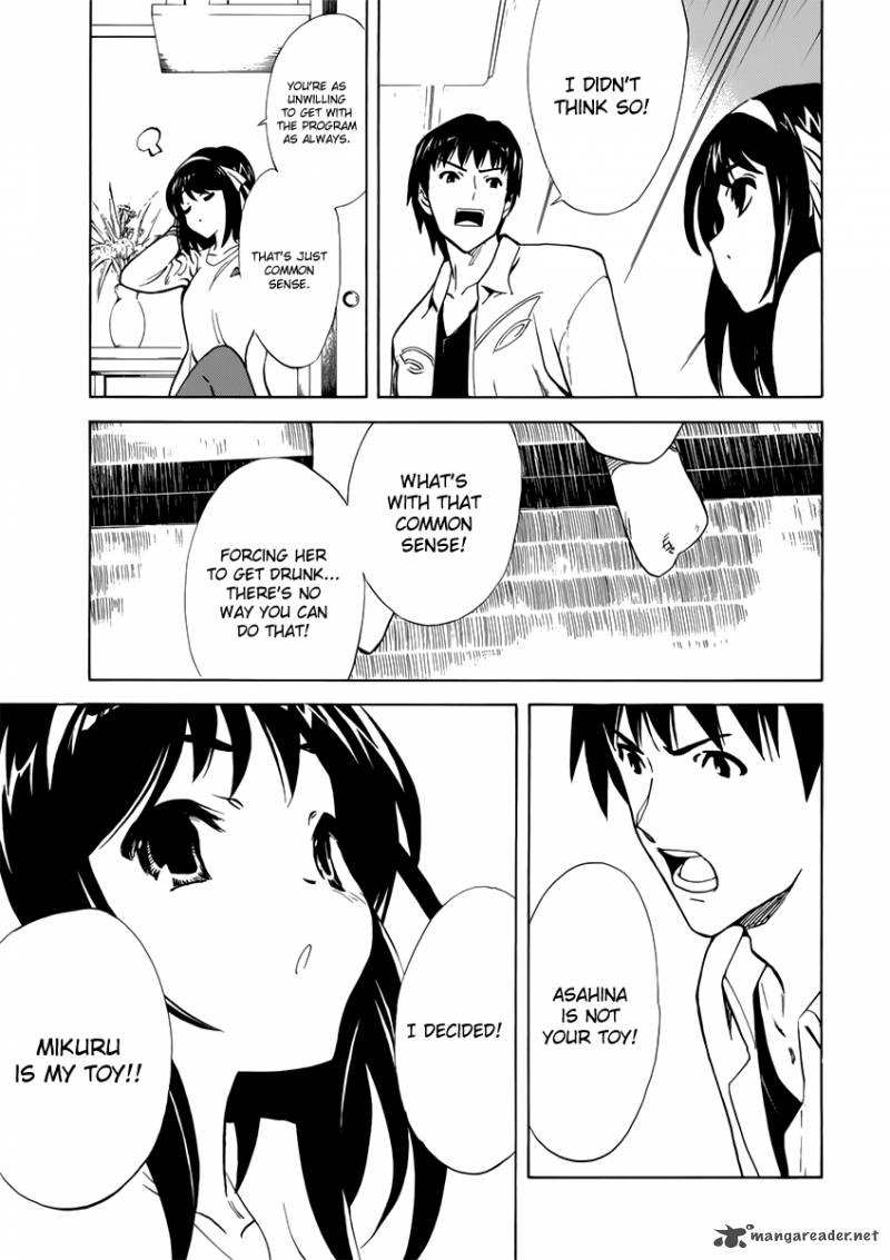 The Melancholy Of Haruhi Suzumiya 26 33