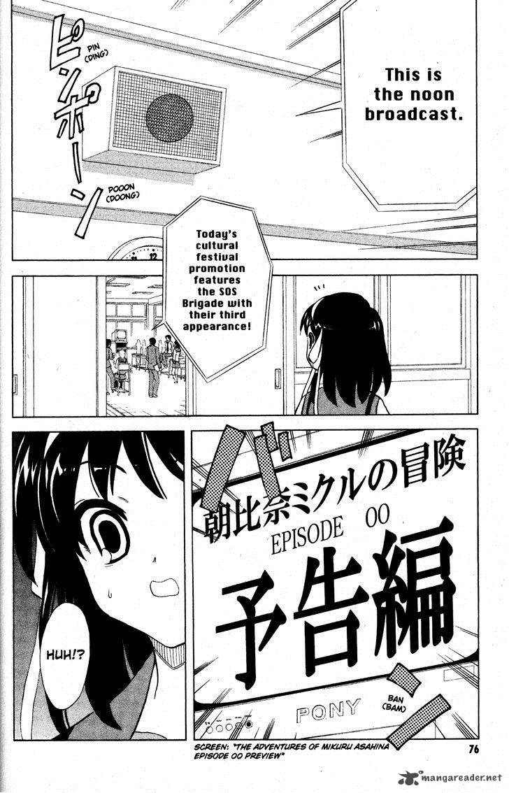 The Melancholy Of Haruhi Suzumiya 28 4