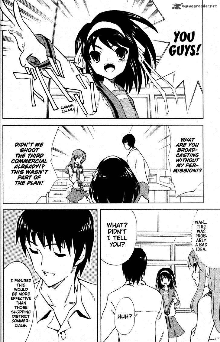The Melancholy Of Haruhi Suzumiya 28 6