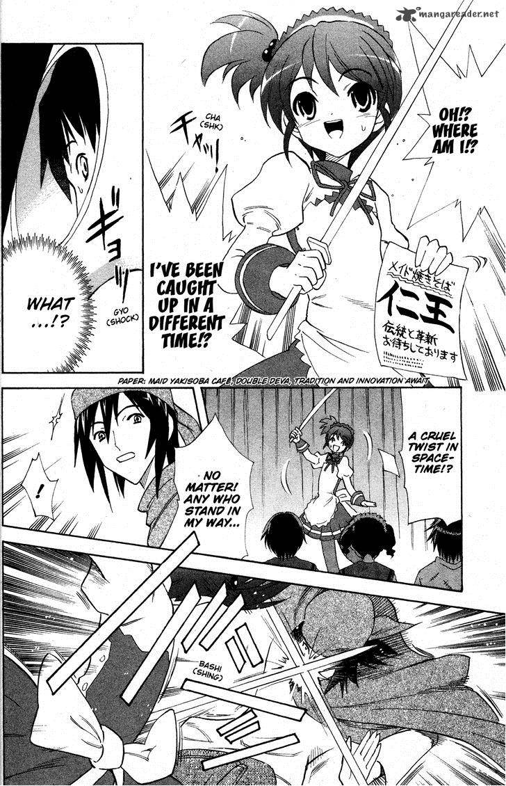 The Melancholy Of Haruhi Suzumiya 29 12