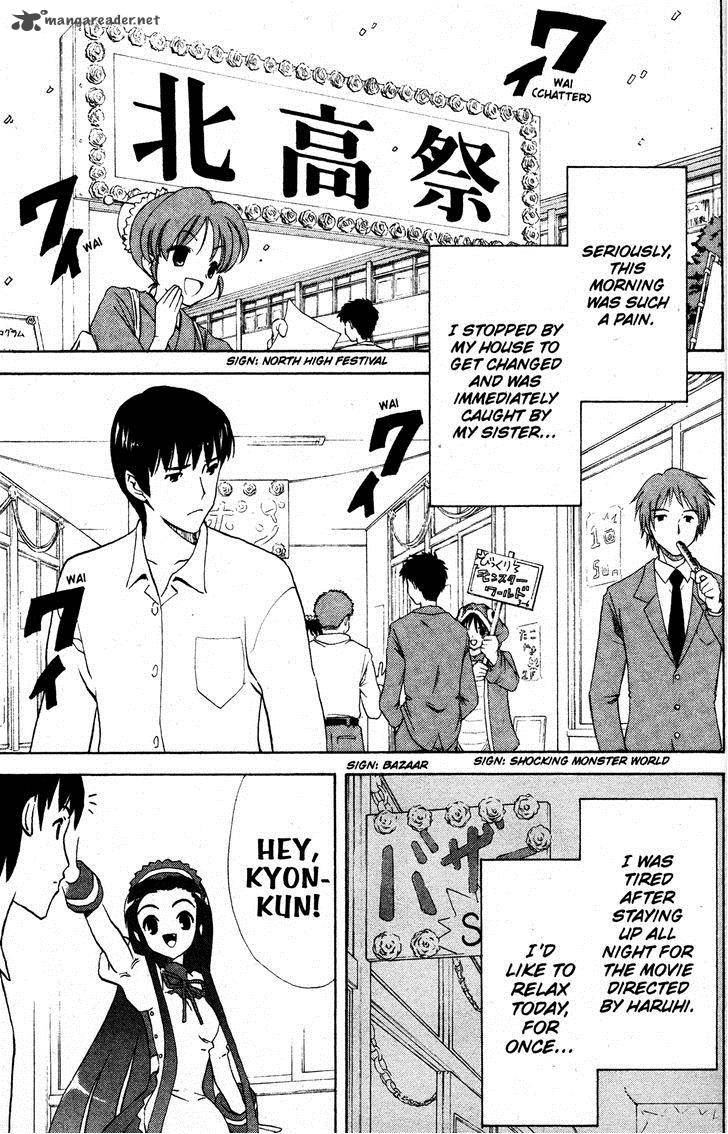 The Melancholy Of Haruhi Suzumiya 29 3