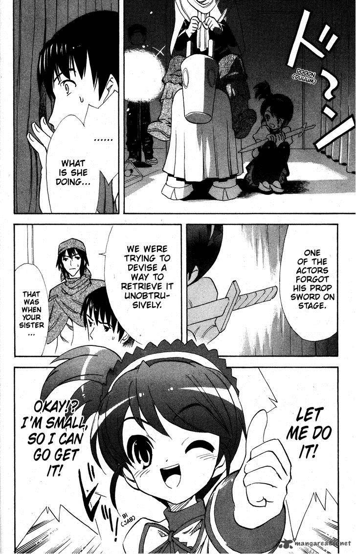 The Melancholy Of Haruhi Suzumiya 29 8