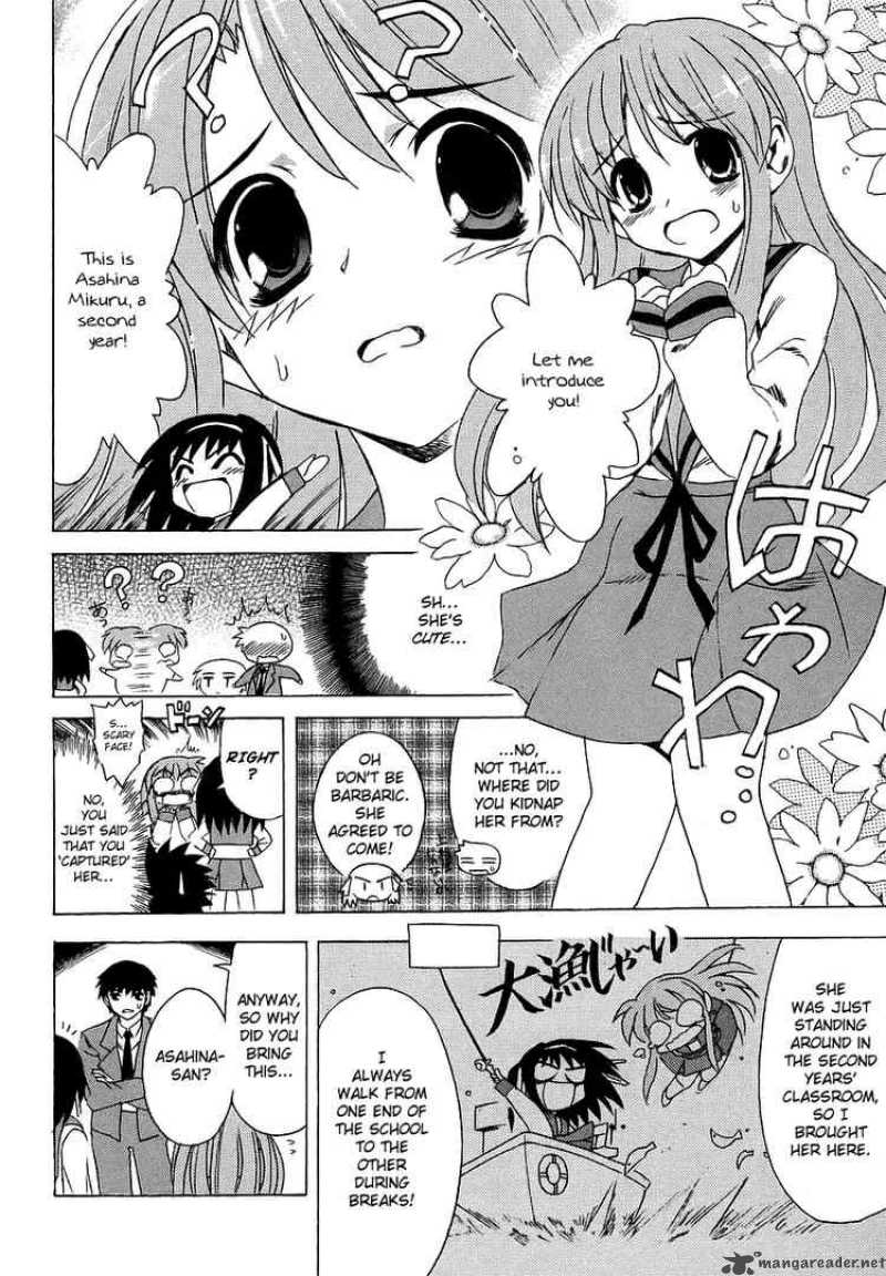 The Melancholy Of Haruhi Suzumiya 3 16