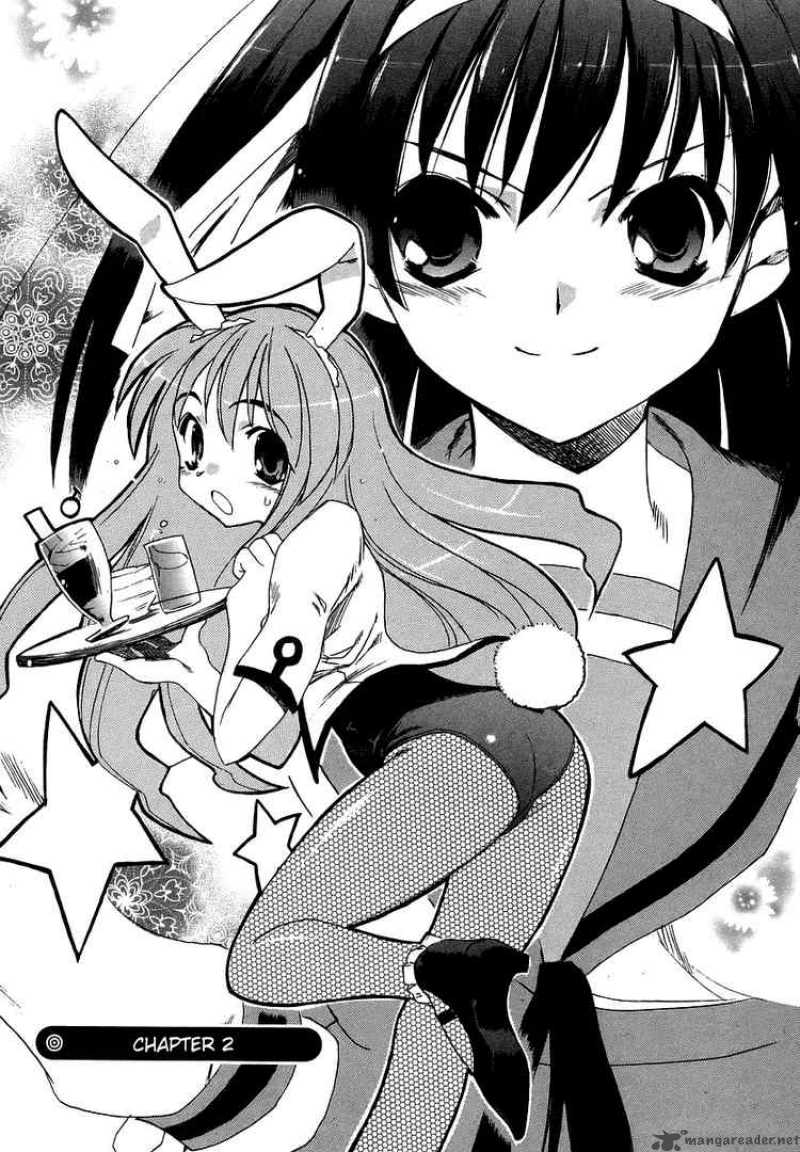 The Melancholy Of Haruhi Suzumiya 3 2