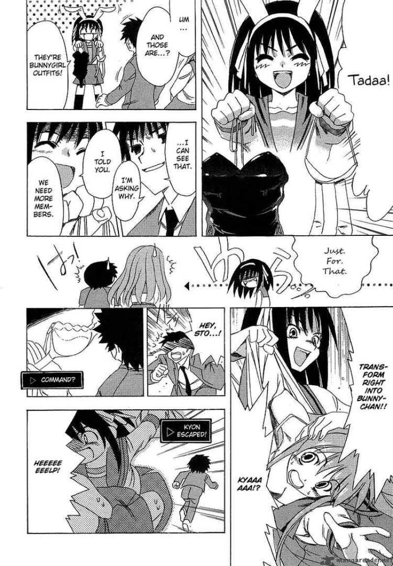 The Melancholy Of Haruhi Suzumiya 3 26