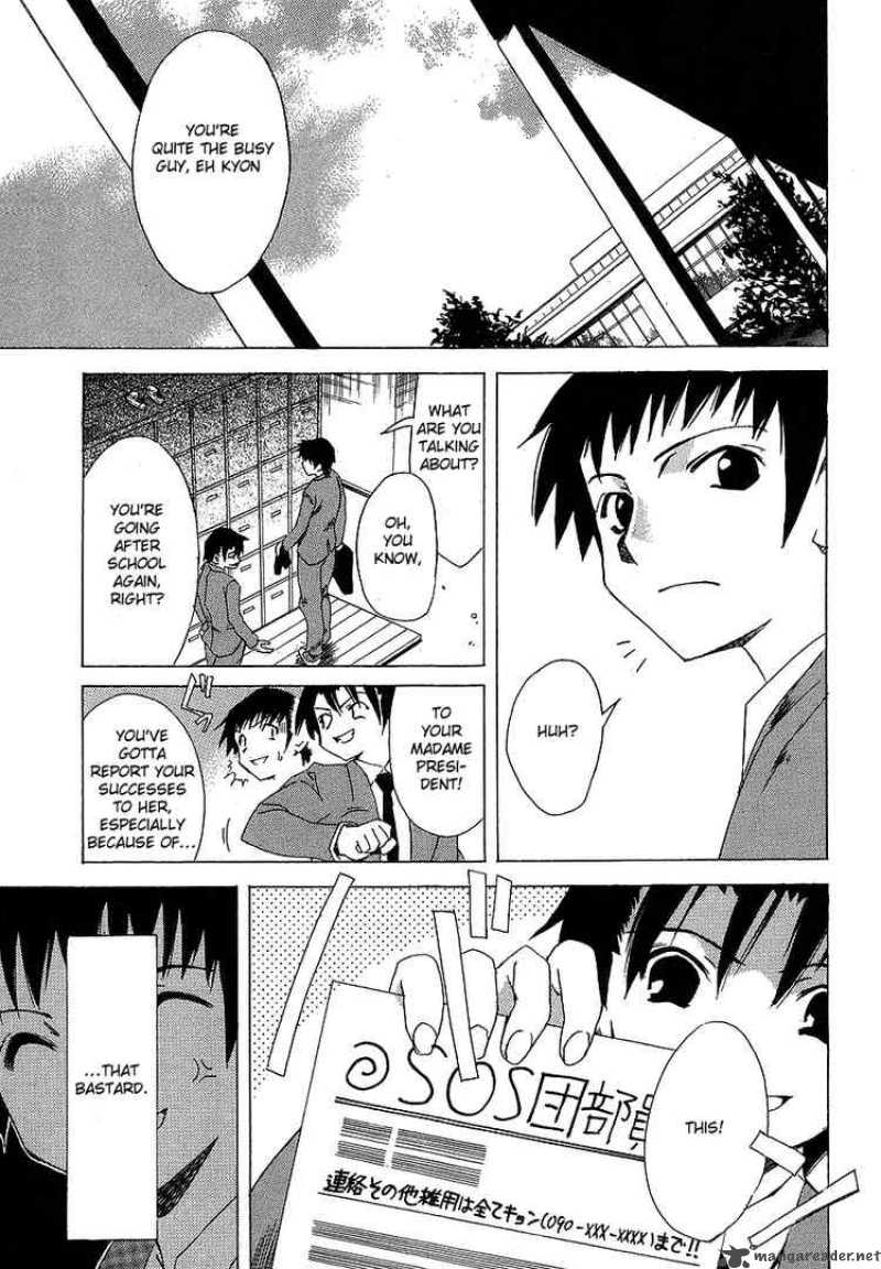 The Melancholy Of Haruhi Suzumiya 3 3