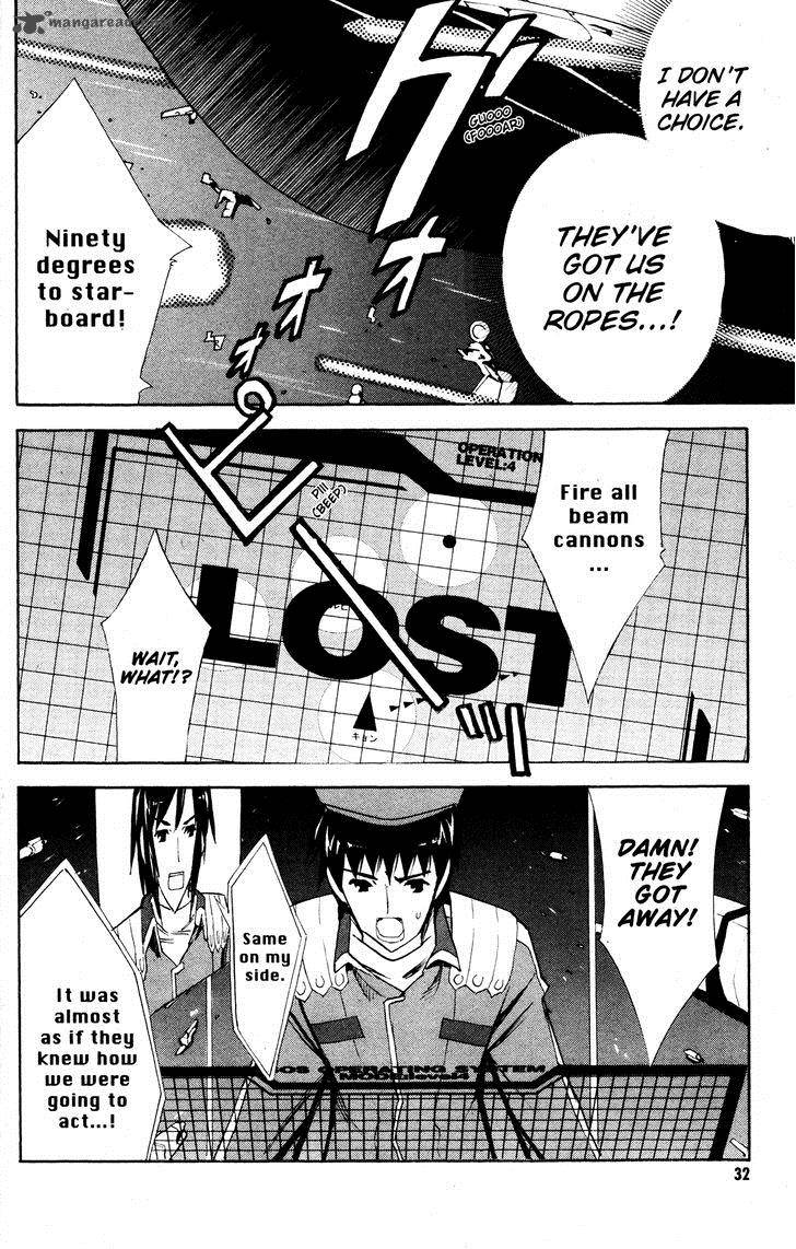 The Melancholy Of Haruhi Suzumiya 32 32