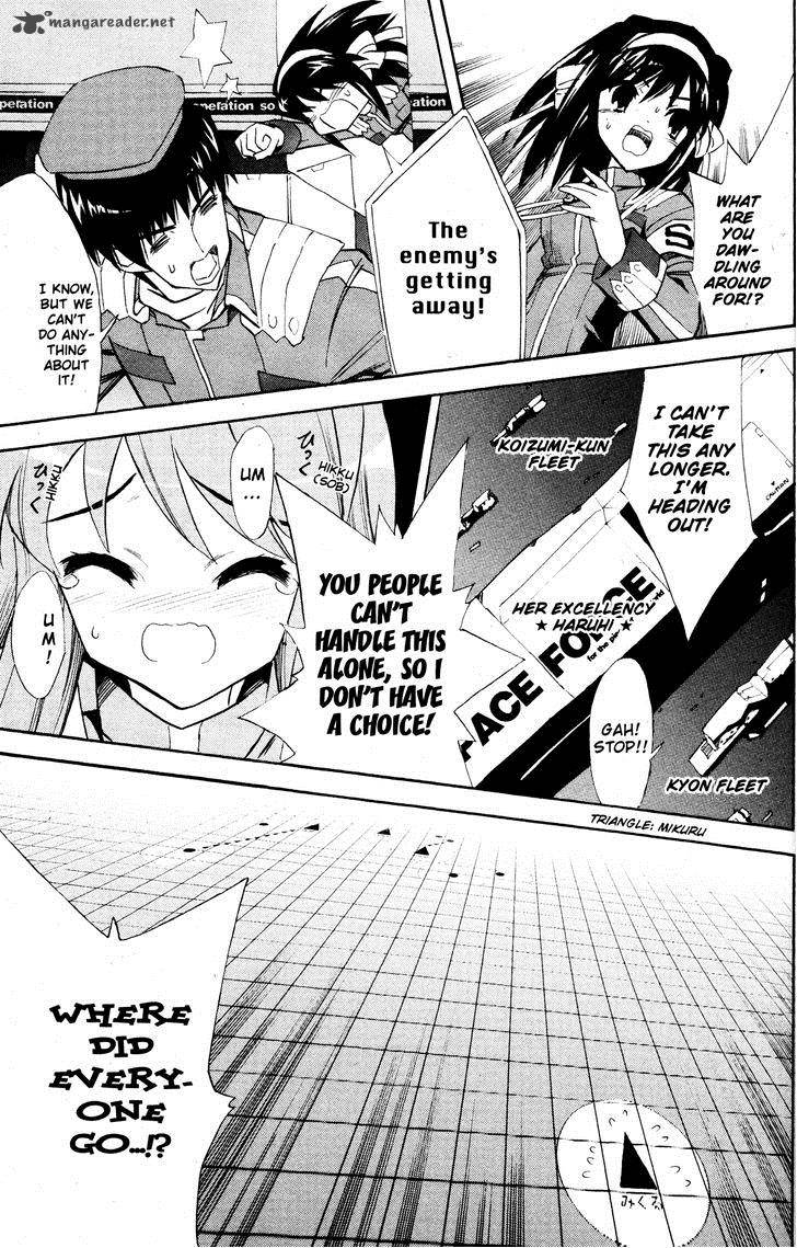 The Melancholy Of Haruhi Suzumiya 32 33