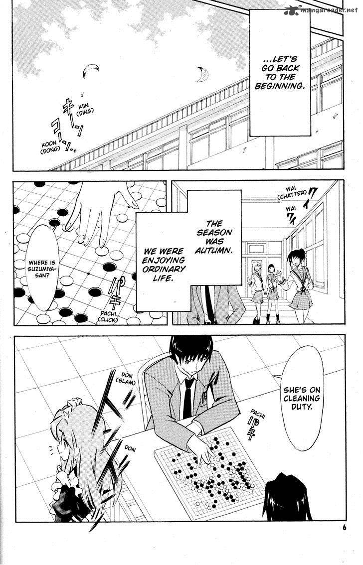 The Melancholy Of Haruhi Suzumiya 32 7